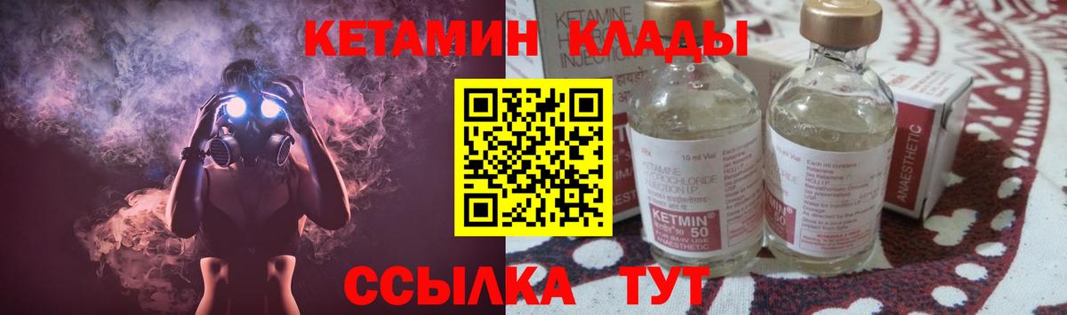 Ачхой-Мартан  ГАШ  Бошки Шишки  Лсд 25  Меф   Codein  ГАШ 