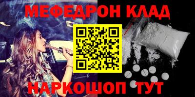 кокаин колумбия Апрелевка