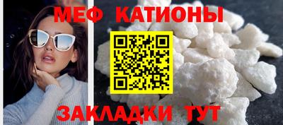 кокаин колумбия Апрелевка