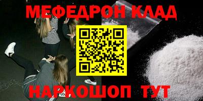 а пвп мука Азнакаево