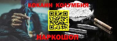 а пвп мука Азнакаево