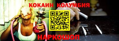 винт Абакан