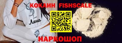 каннабис Апшеронск