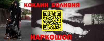 винт Абакан