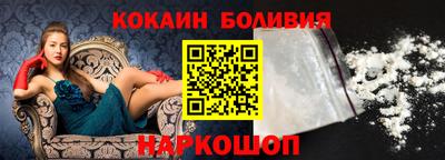 бутират Аргун