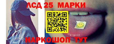 героин Берёзовский