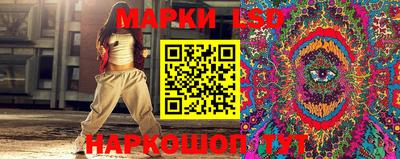 а пвп мука Азнакаево