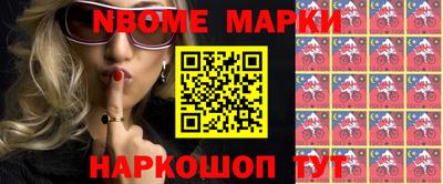 винт Абакан