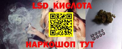бутират Аргун