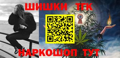 кокаин колумбия Апрелевка