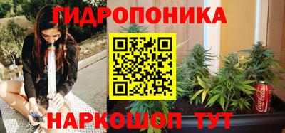 винт Абакан