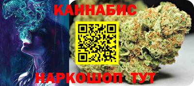 кокаин колумбия Апрелевка