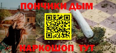 кокаин колумбия Апрелевка