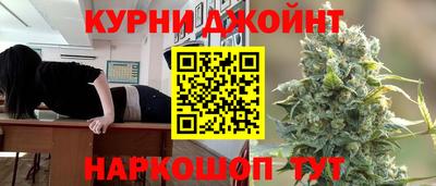 МДПВ Абинск