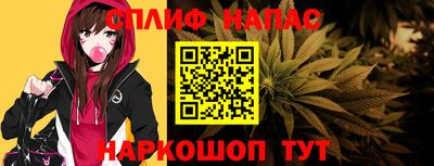 а пвп мука Азнакаево