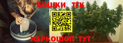 кокаин колумбия Апрелевка