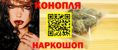 кокаин колумбия Апрелевка