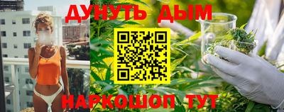 винт Абакан