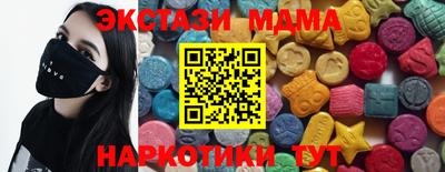 бутират Аргун