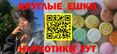 дживик Бийск
