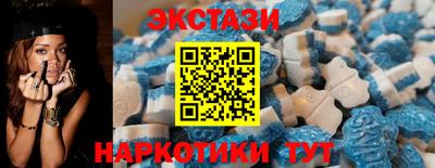 винт Абакан