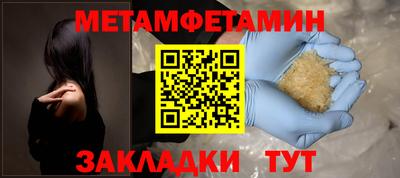 кокаин колумбия Апрелевка