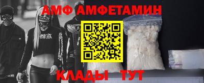 каннабис Апшеронск