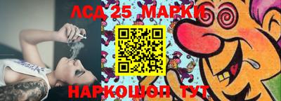 а пвп мука Азнакаево