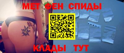 МДПВ Абинск