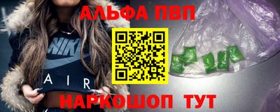 бутират Аргун