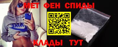 каннабис Апшеронск