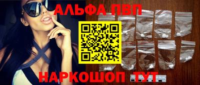 кокаин колумбия Апрелевка