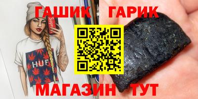 кокаин колумбия Апрелевка