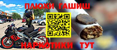 кокаин колумбия Апрелевка