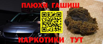 винт Абакан