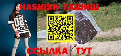 кокаин колумбия Апрелевка