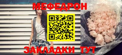 каннабис Апшеронск
