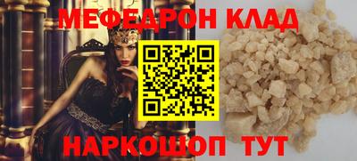 кокаин колумбия Апрелевка