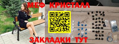 а пвп мука Азнакаево