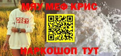 кокаин колумбия Апрелевка