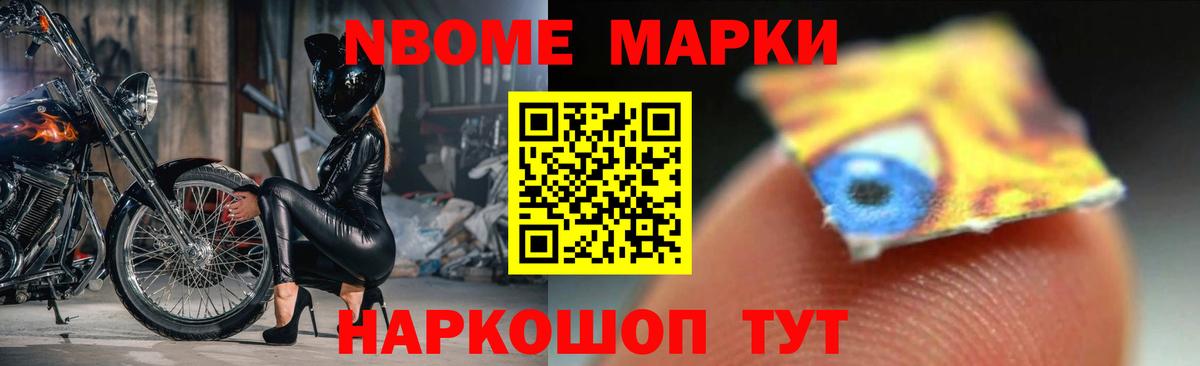 ЛСД экстази ecstasy  ЛСД экстази  Ачхой-Мартан 